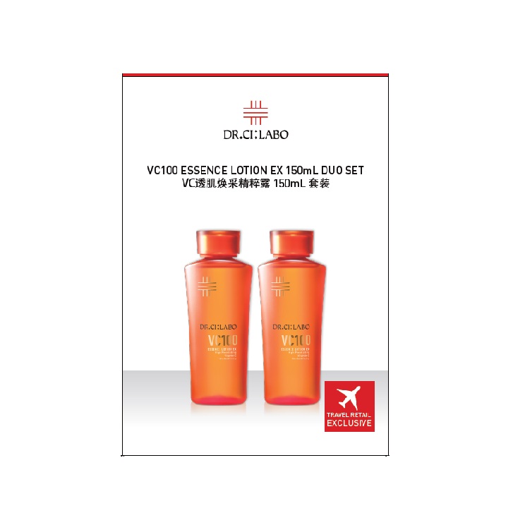2本セット⭐︎DR.CI:LABO VC100 ESSENCE LOTION EX VC100 ESSENCE LOTION EX DUO SET - 【Official】Duty Free Online